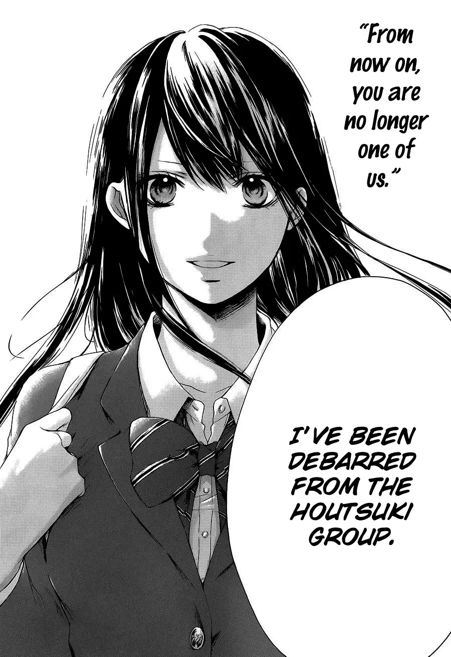 Kono Oto Tomare! Chapter 12 16